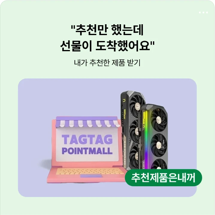 정보통신 배너