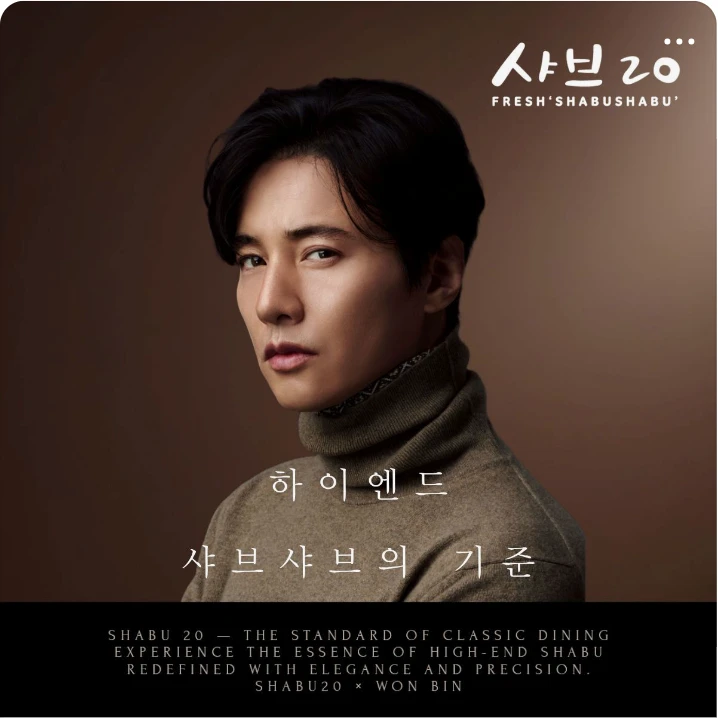 음료/기호식품 배너