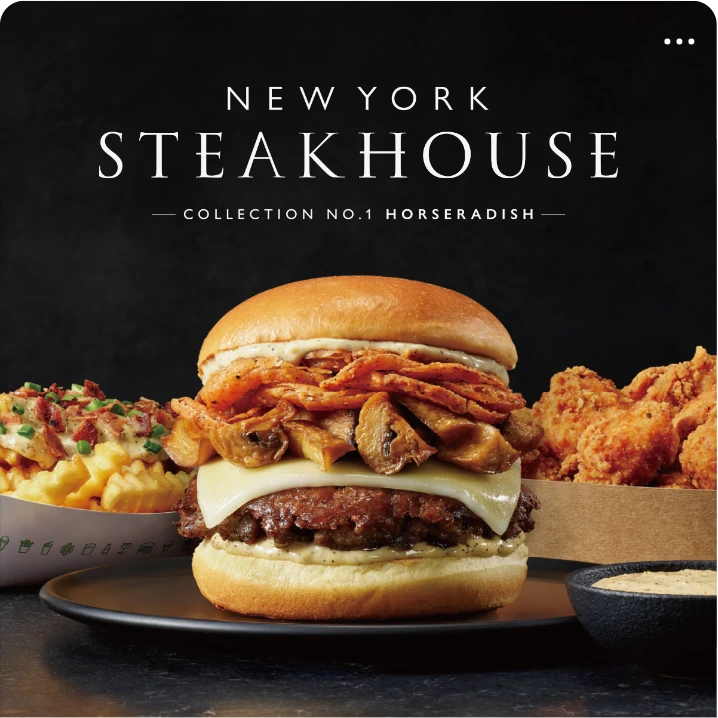 식품/제과 배너