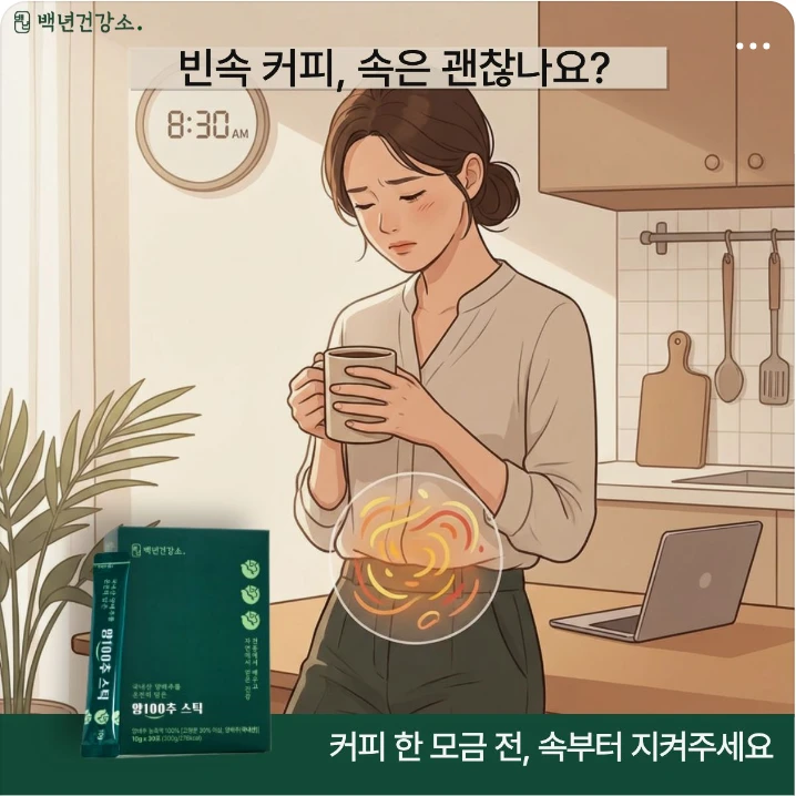 식품/제과 배너