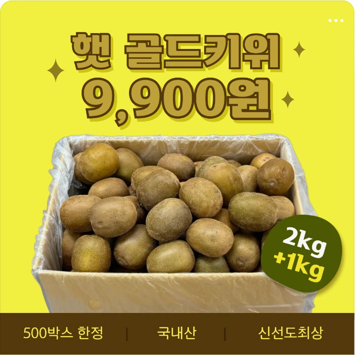 식품/제과 배너