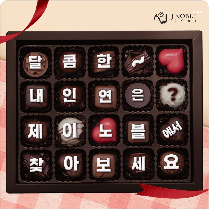 식품/제과 배너