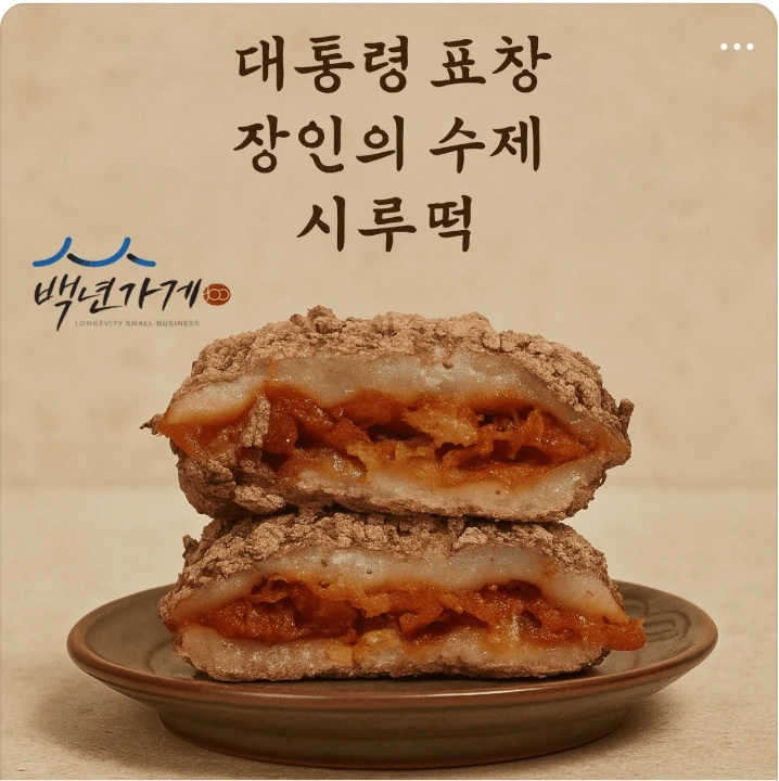 식품/제과 배너