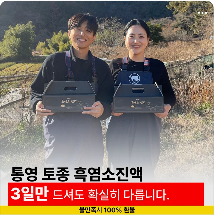 식품/제과 배너