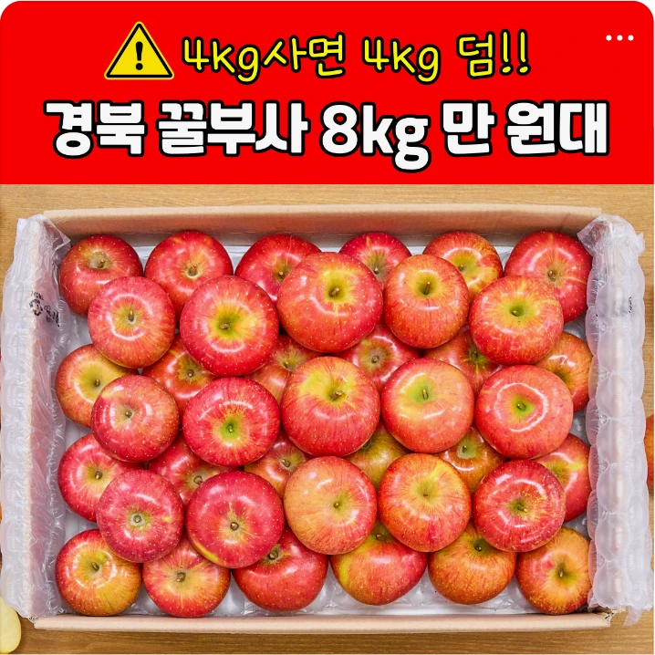식품/제과 배너