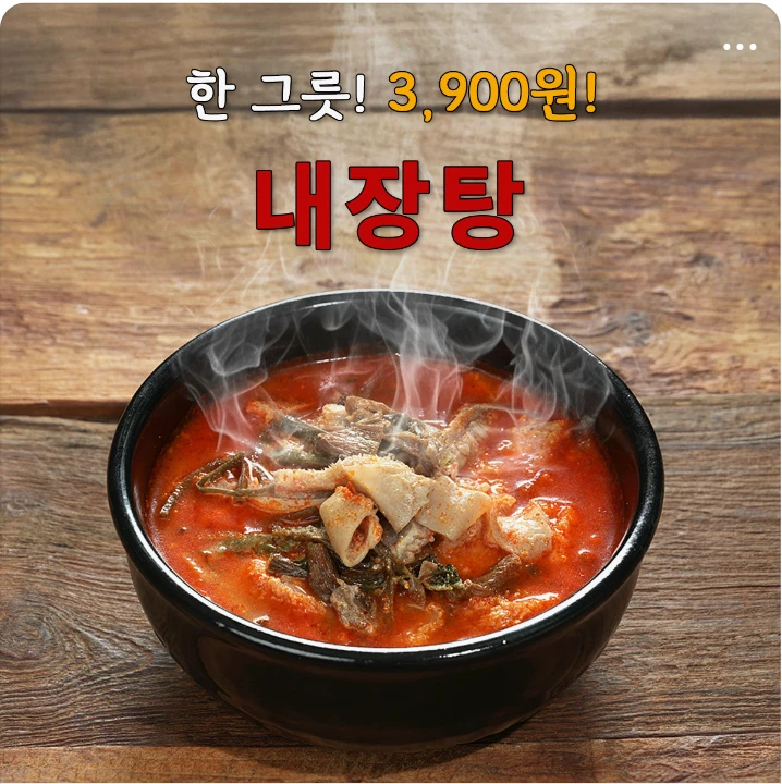 식품/제과 배너