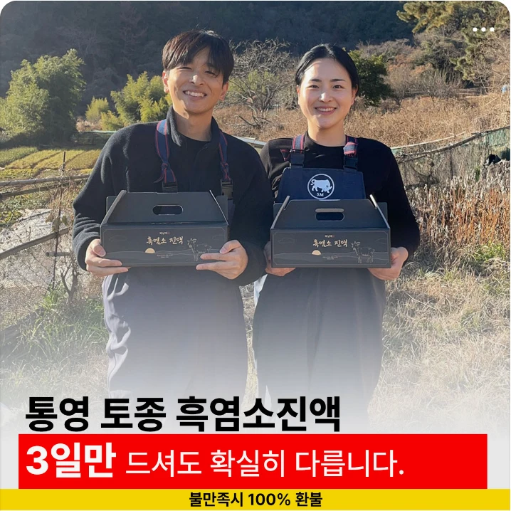 식품/제과 배너