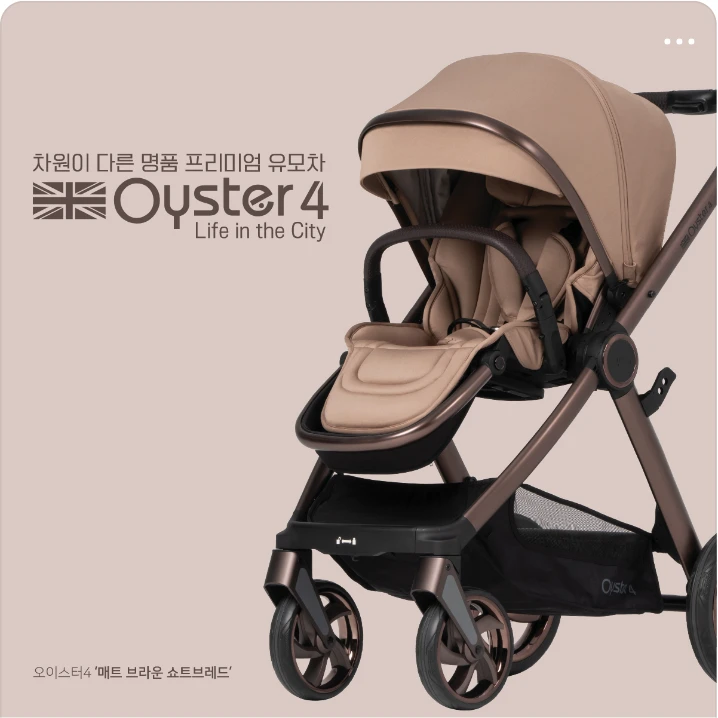 생활/가정용품 배너