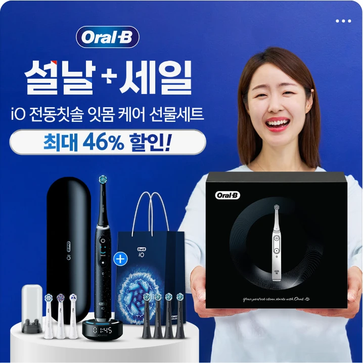 생활/가정용품 배너