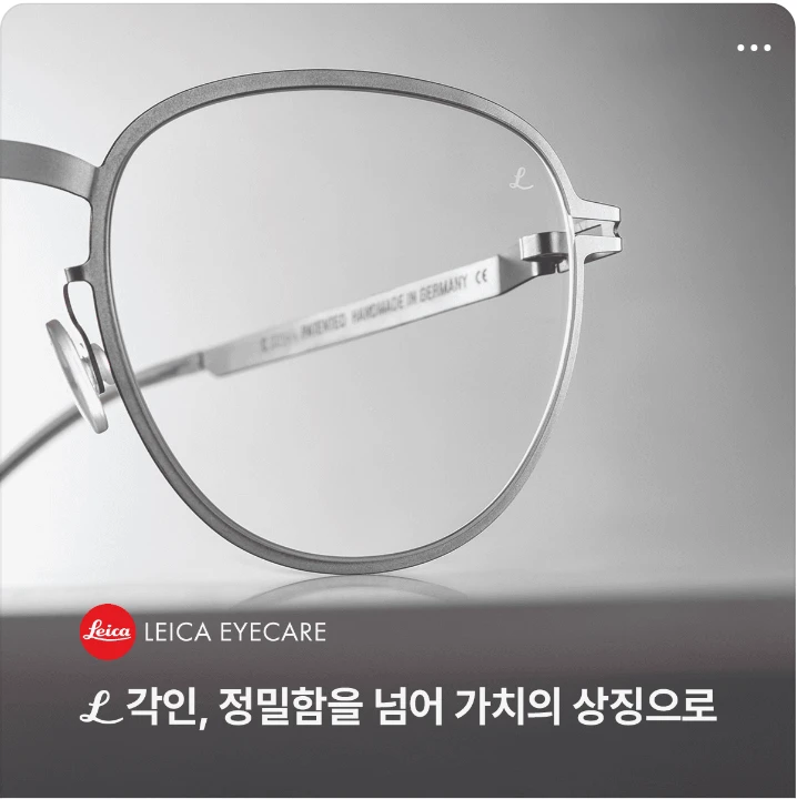 생활/가정용품 배너