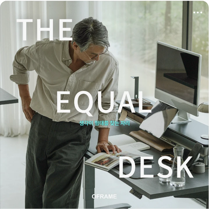 생활/가정용품 배너