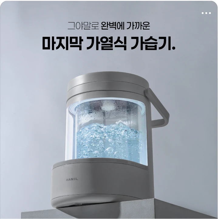 생활/가정용품 배너