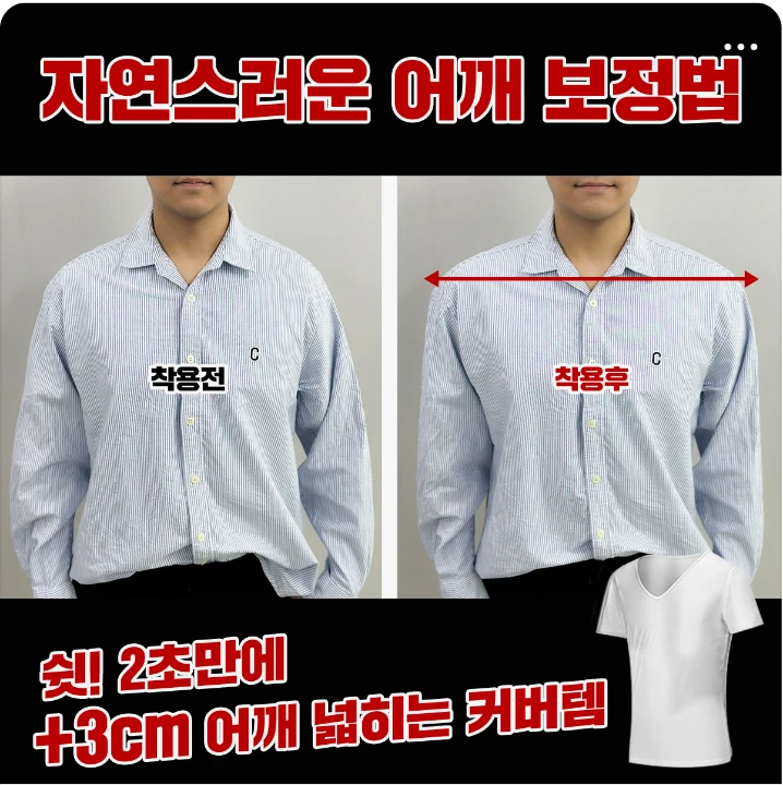 생활/가정용품 배너