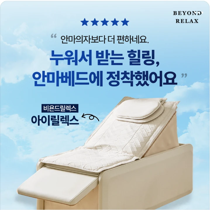 생활/가정용품 배너