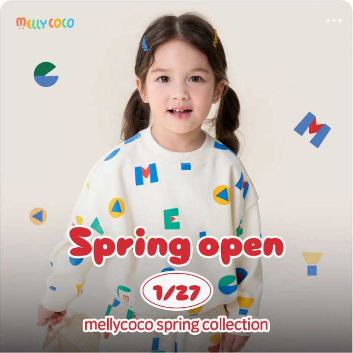 패션/스포츠 배너