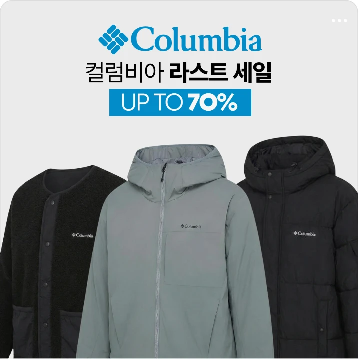 패션/스포츠 배너