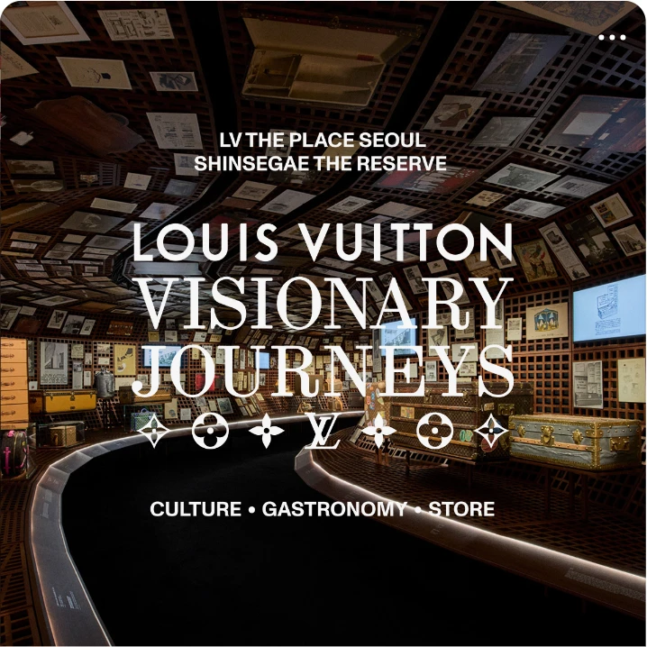 패션/스포츠 배너