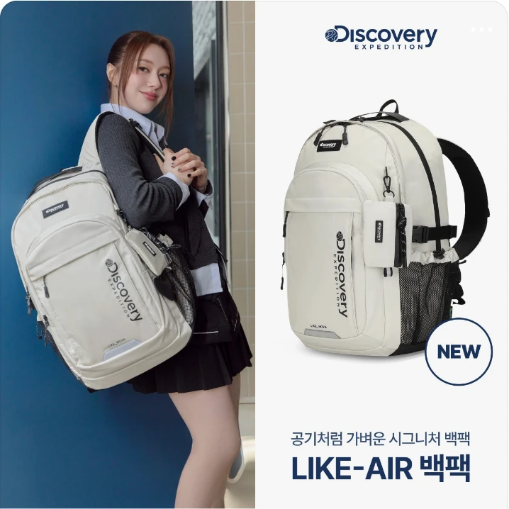 패션/스포츠 배너