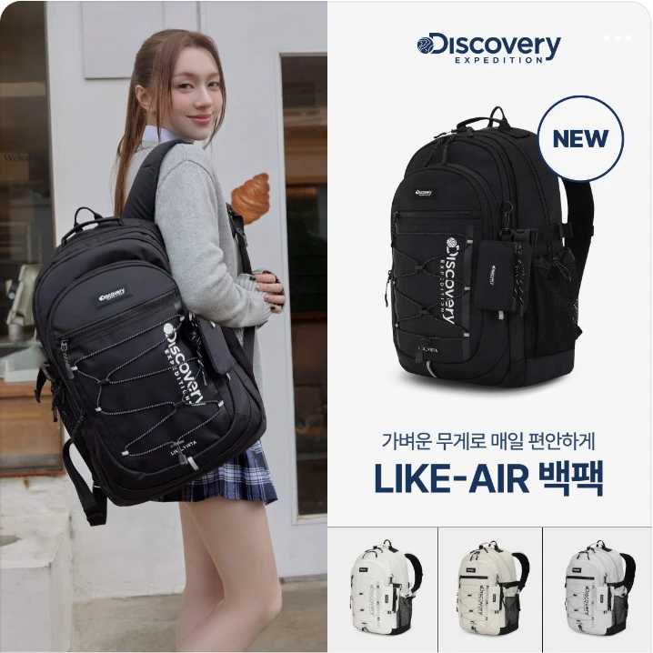 패션/스포츠 배너