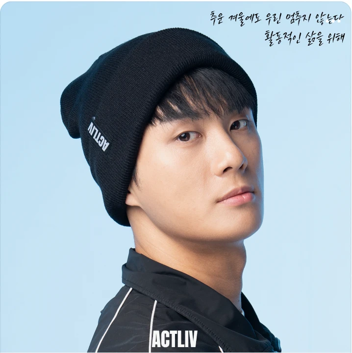 패션/스포츠 배너