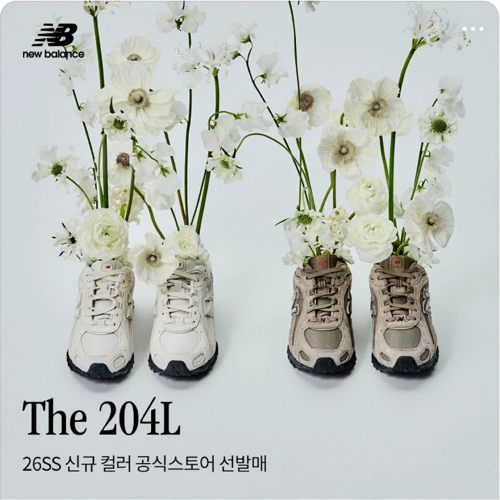 패션/스포츠 배너