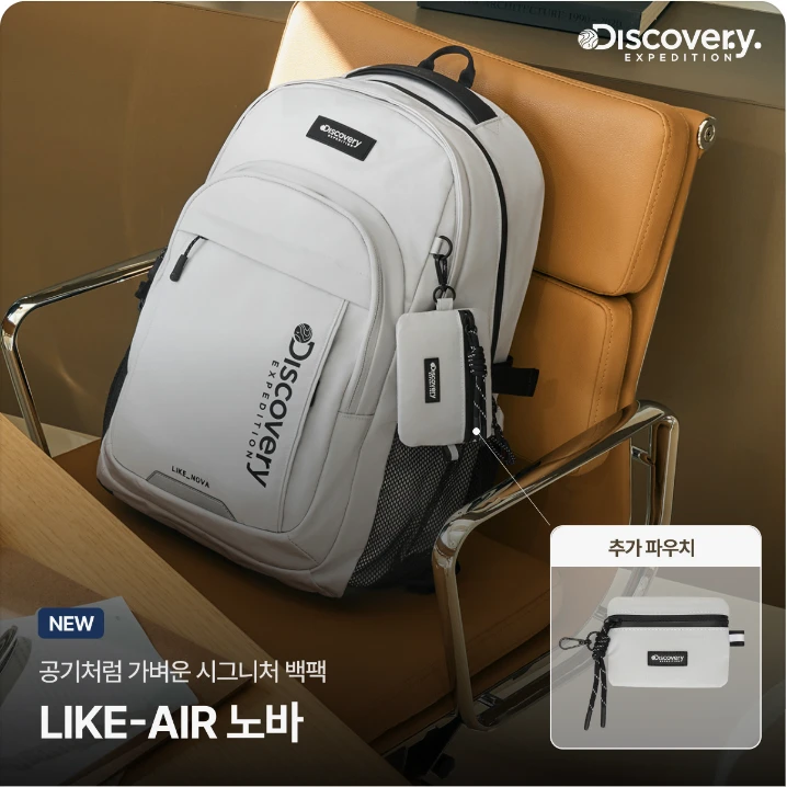 패션/스포츠 배너