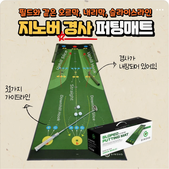 패션/스포츠 배너