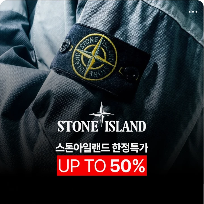 패션/스포츠 배너