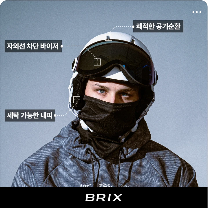 패션/스포츠 배너