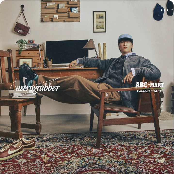 패션/스포츠 배너