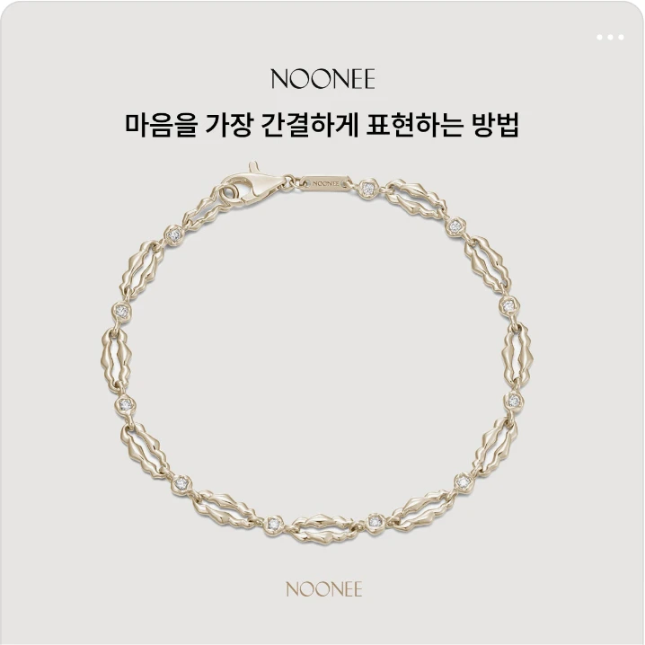 패션/스포츠 배너