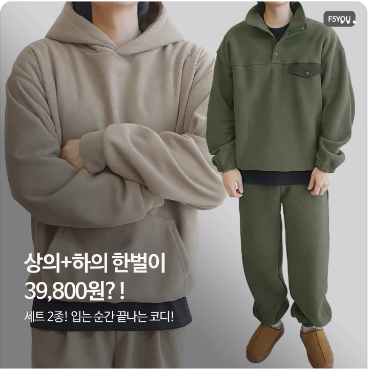 패션/스포츠 배너