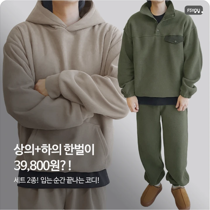 패션/스포츠 배너