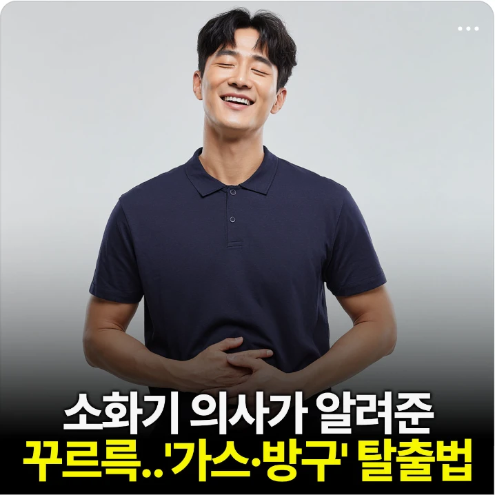 제약/의료/복지 배너