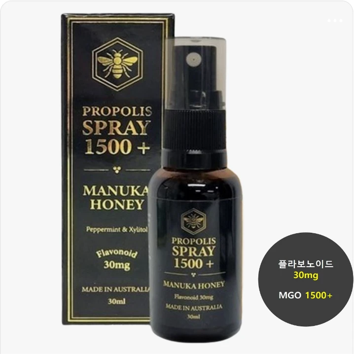 제약/의료/복지 배너