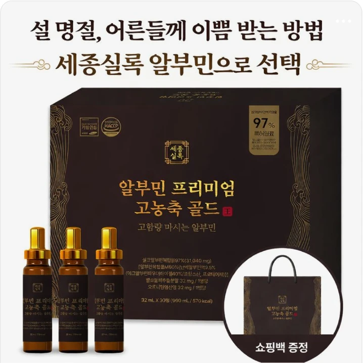 제약/의료/복지 배너