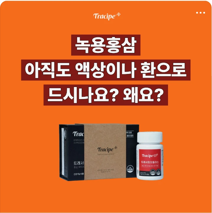 제약/의료/복지 배너