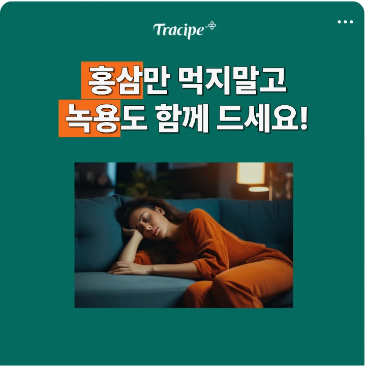 제약/의료/복지 배너