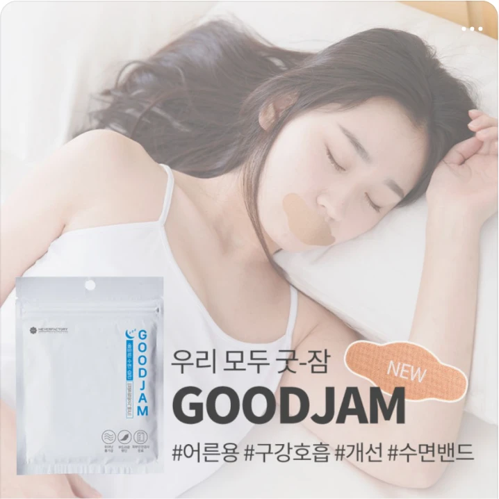 제약/의료/복지 배너