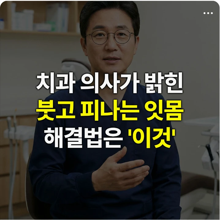 제약/의료/복지 배너