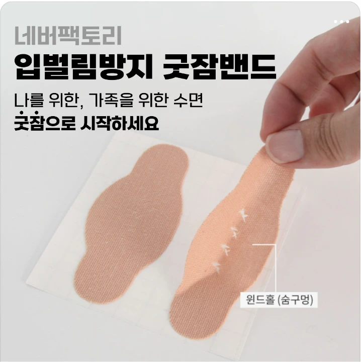 제약/의료/복지 배너