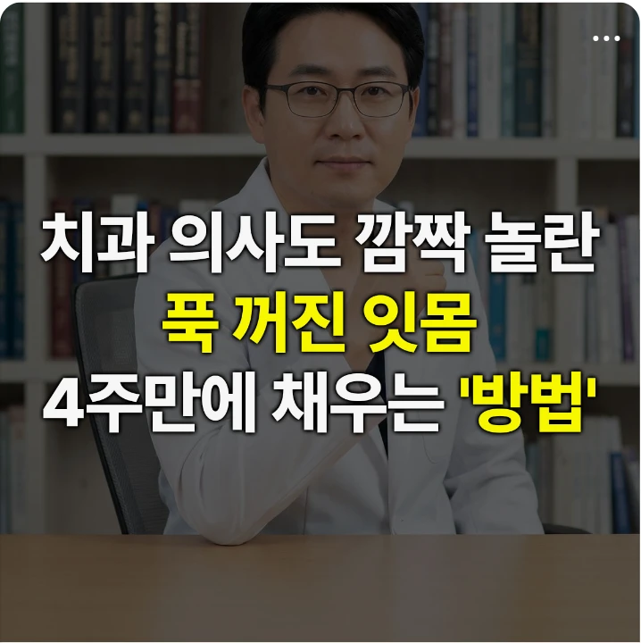 제약/의료/복지 배너
