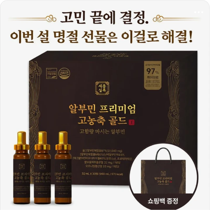 제약/의료/복지 배너