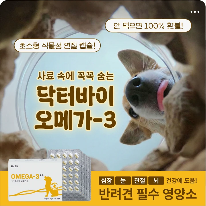 제약/의료/복지 배너