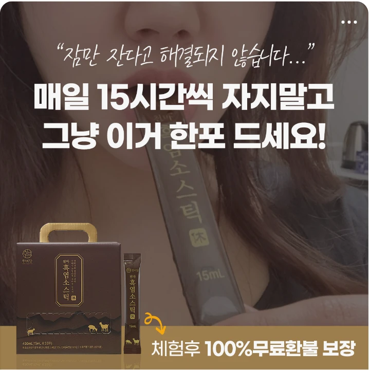 제약/의료/복지 배너