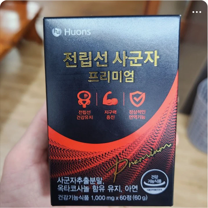 제약/의료/복지 배너