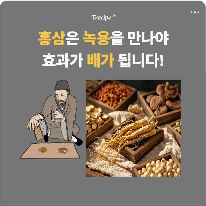 제약/의료/복지 배너