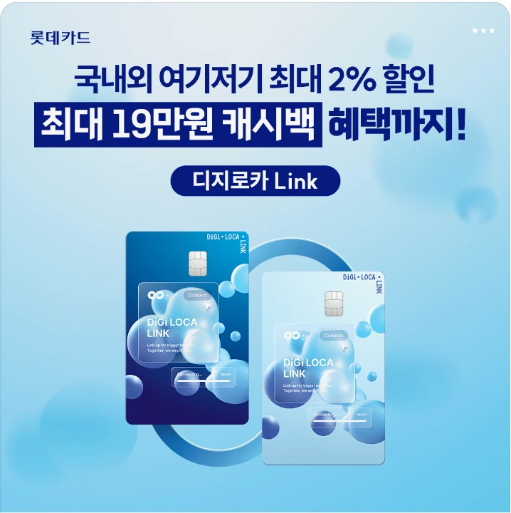 금융/보험 배너