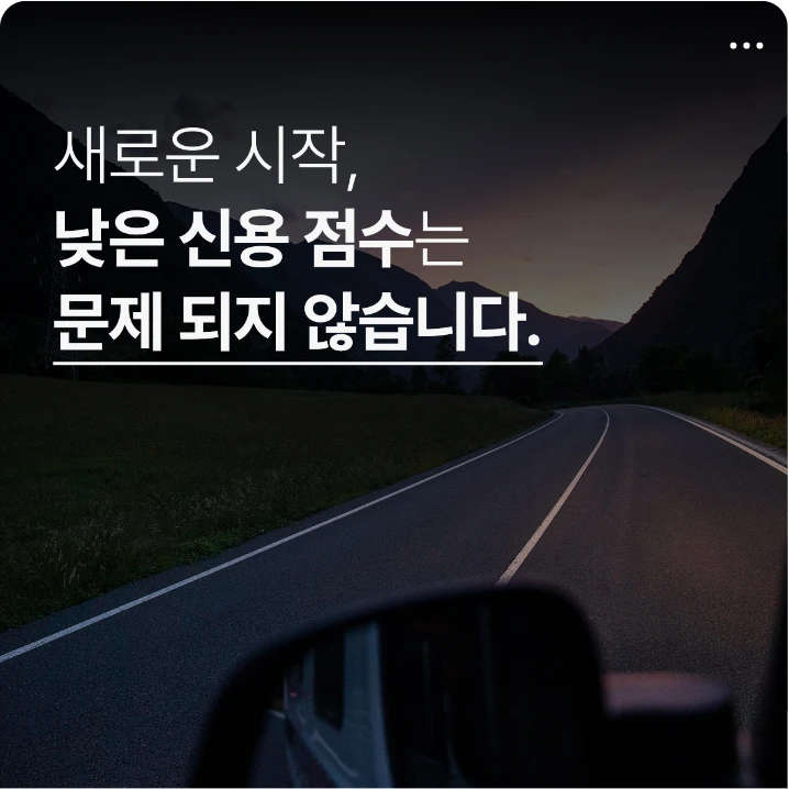 금융/보험 배너