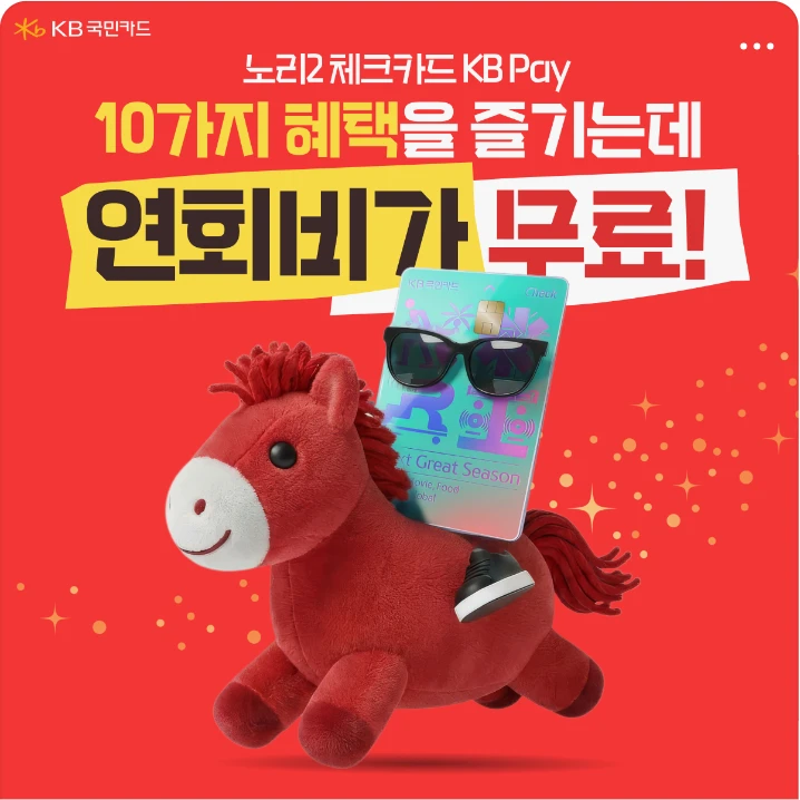 금융/보험 배너